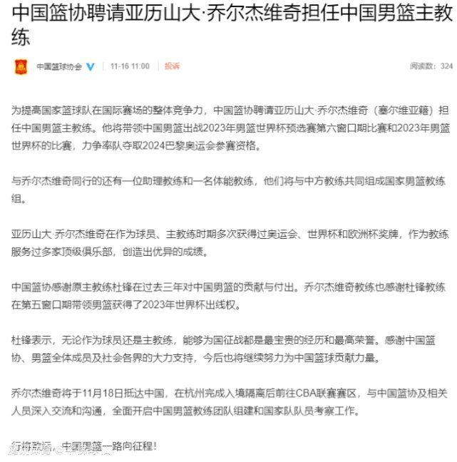 洪五听到这里，整个人已经激动无比，但还是有些担忧的说：叶大师，我怕我能力不够、给您拖后腿就不好了……叶辰摆摆手，说道：只要你用心做，肯定不会拖后腿，到时候你去海城注册一家公司，把相关资质补全，再安排个能力强、可靠性高的手下过去盯着，等我这边的业务跑起来了，你那边保守估计一年也能赚个几千万。